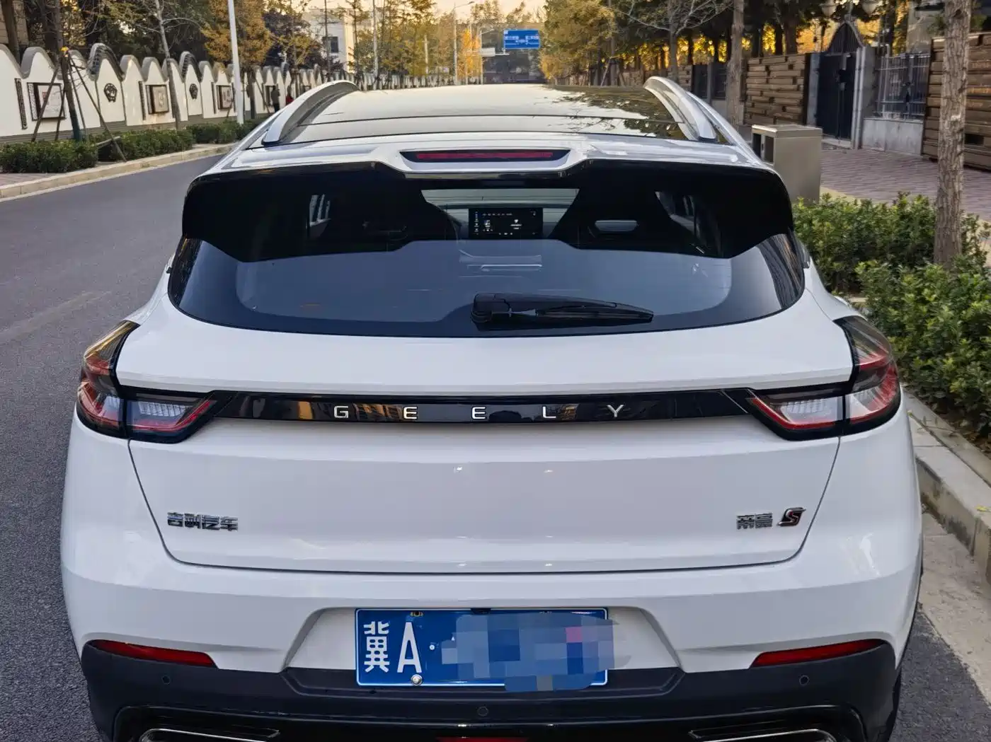 GEELY AUTOMOBILE EMGRAND S