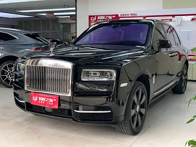ROLLS-ROYCE CULLINAN