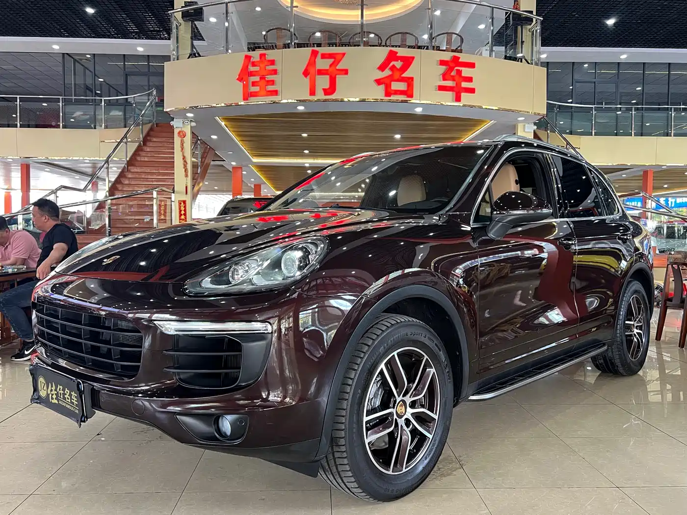 Porsche Cayenne 2016 Cayenne 3.0T