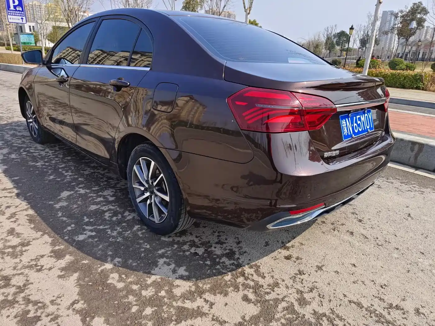 GEELY AUTOMOBILE EMGRAND