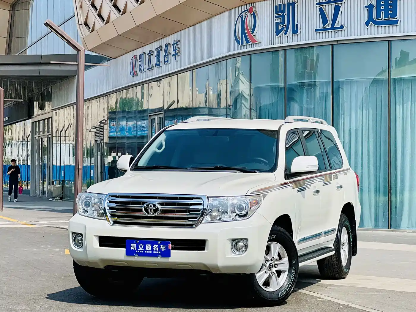 Toyota Land Cruiser (Import) 2015 4.0L V6 Middle East Low Configuration Edition