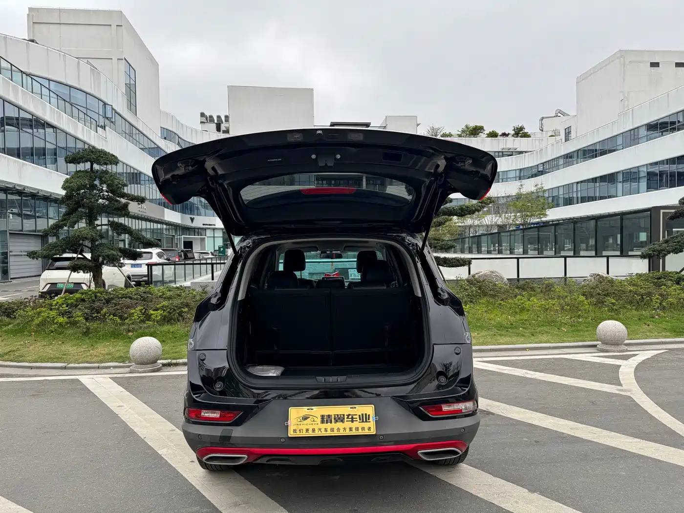 DONGFENG SCENERY 580