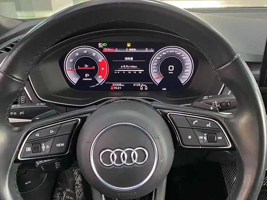 Audi A5 (Import) 2021 Coupe 40 TFSI Fashion Dynamic фото 5