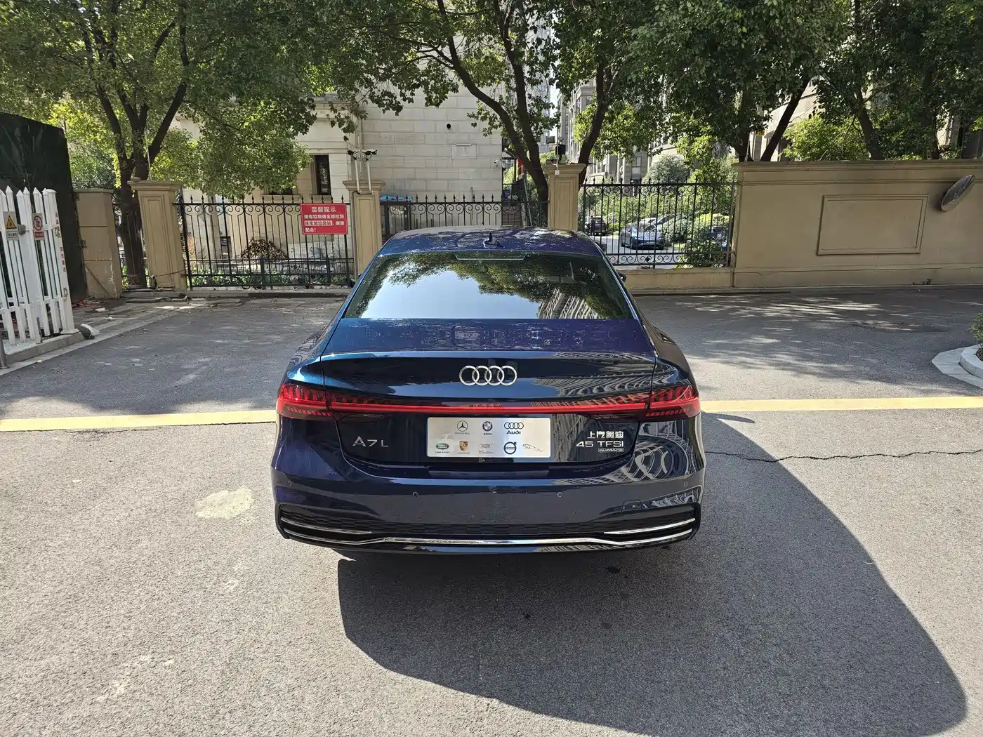 Audi A7L 2024 45TFSI quattro S-line Vision Edition Crystal Package фото 14