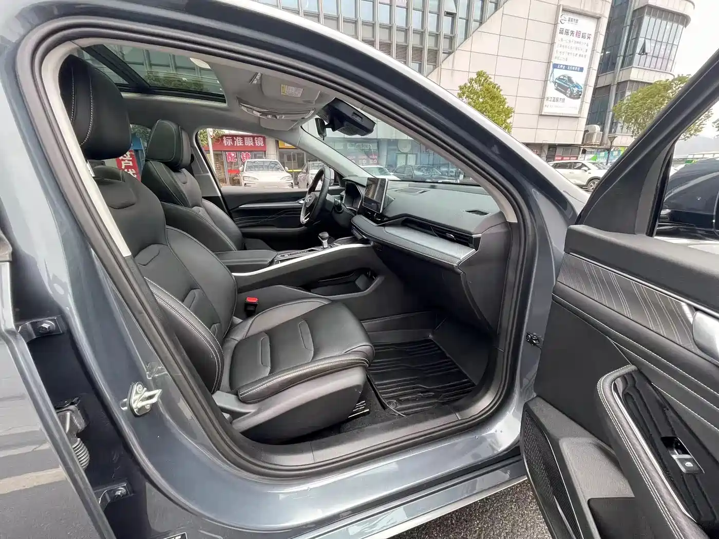 GEELY AUTOMOBILE XINGRUI