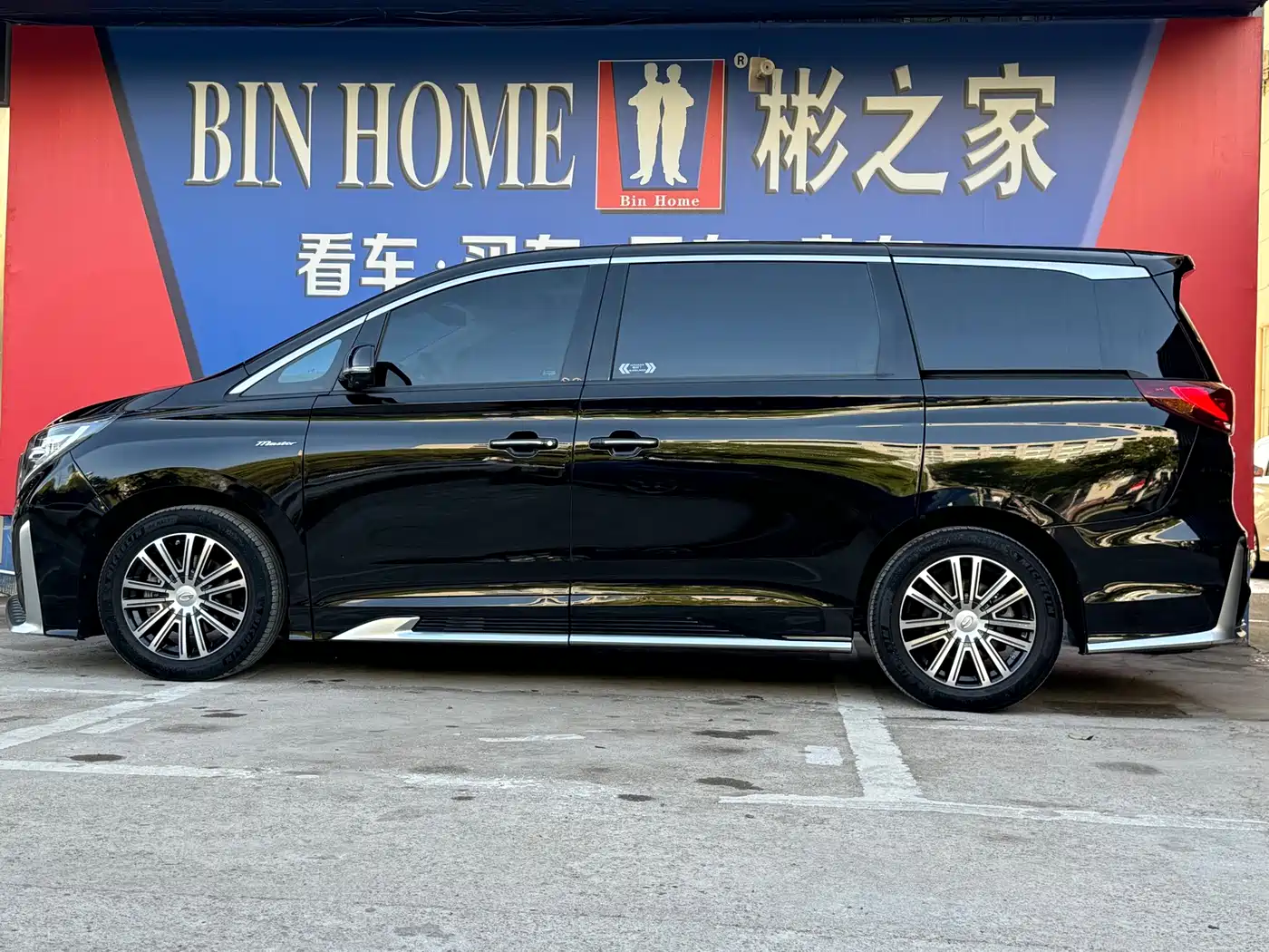 GAC Trumpchi Trumpchi M8 2021 Master Series 390T Prestige Edition фото 30