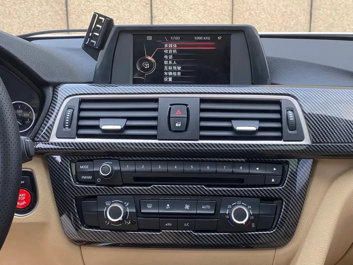BMW 3 Series 2015 316Li Manual фото 21