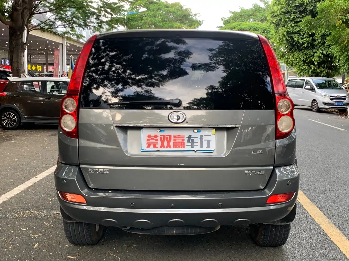 Haval H5 Classic 2012 Euro Version 2.4L 2WD Comfort фото 6