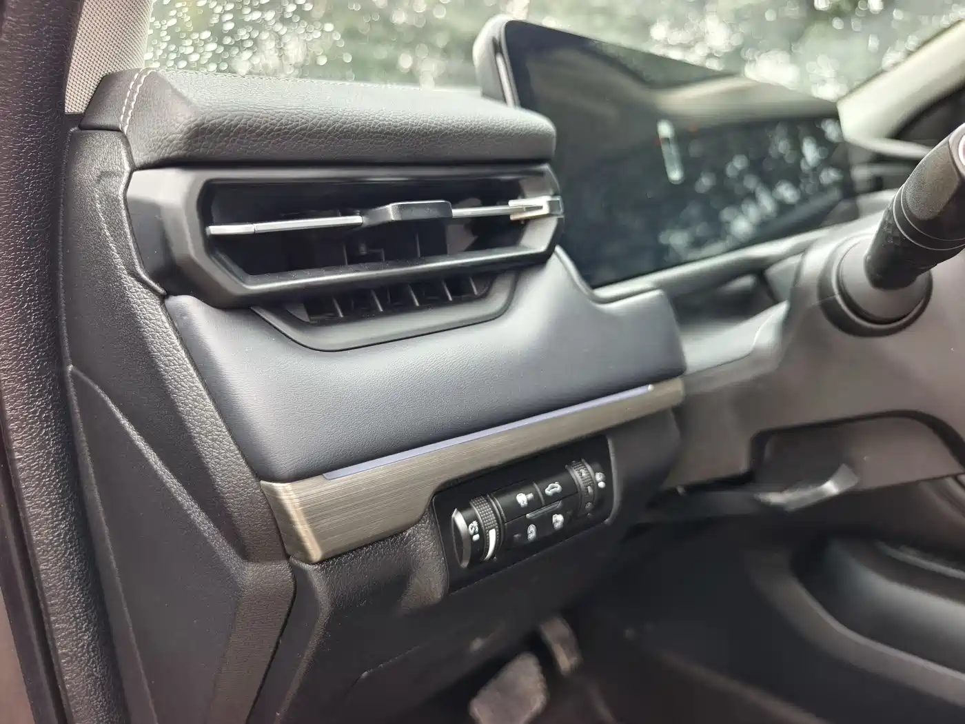 EXEED XINGTU LINGYUN