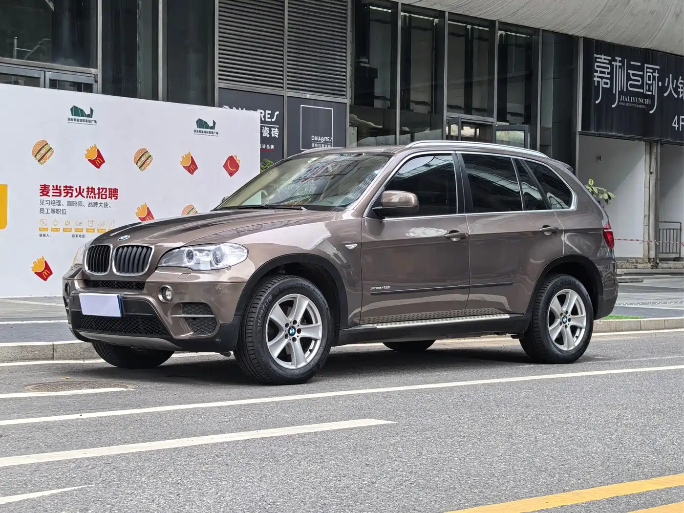 BMW X5 (Import) 2011 xDrive35i Leading Edition