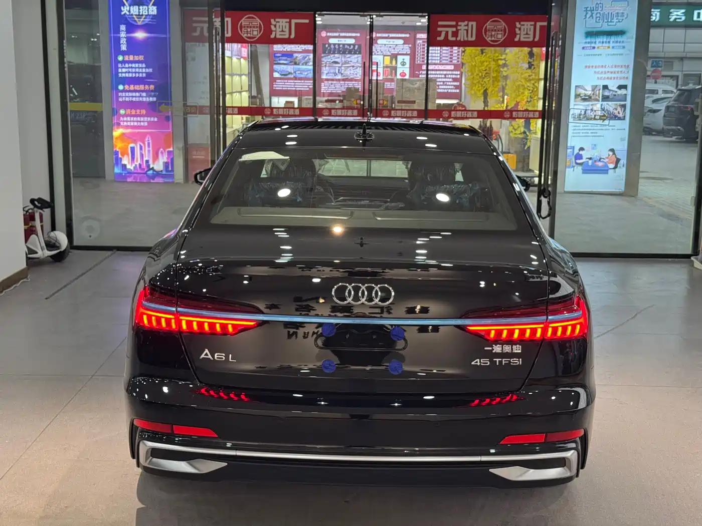 AUDI A6L