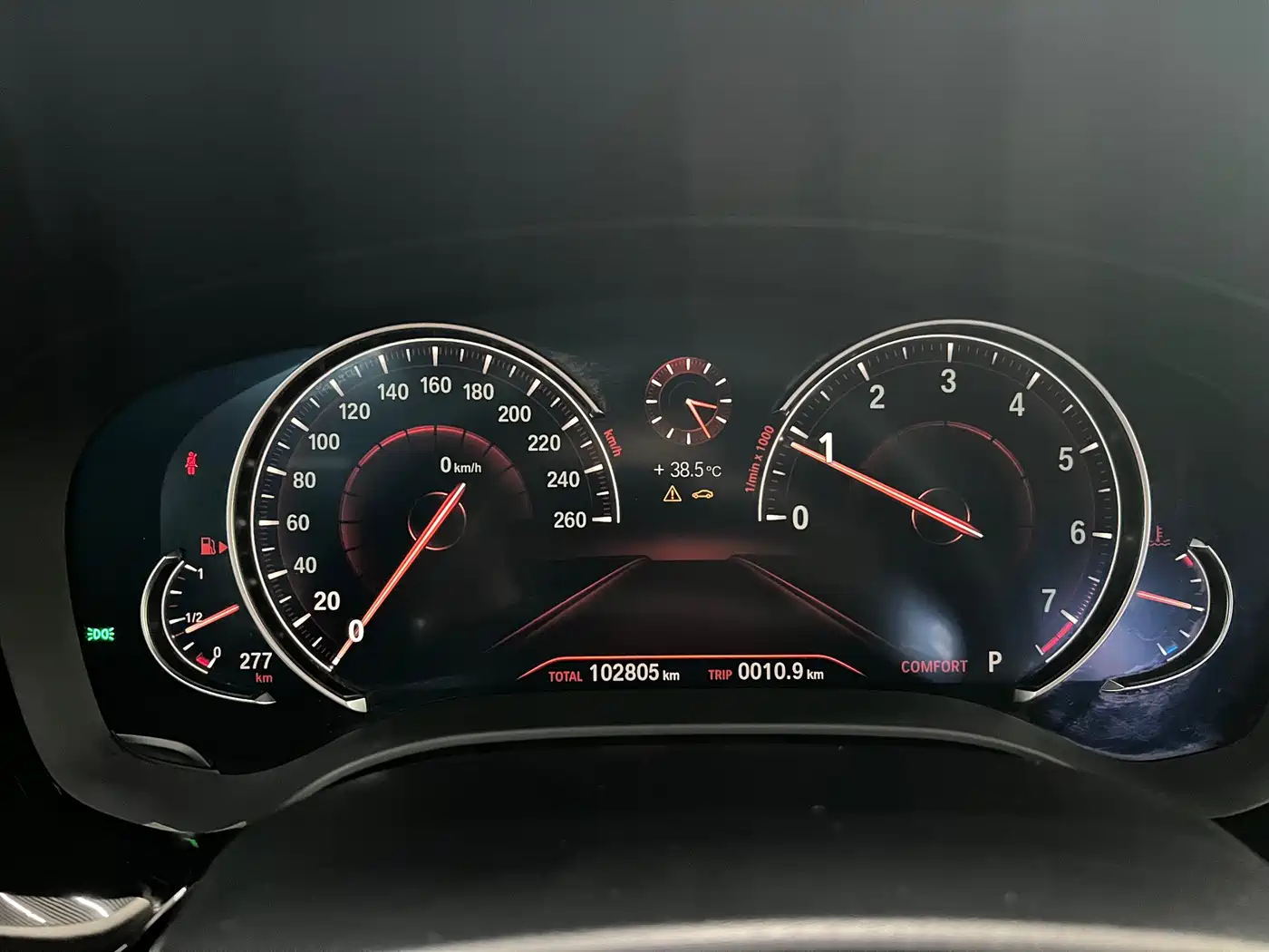 BMW 5 Series 2018 530Li Leading Luxury Package фото 15