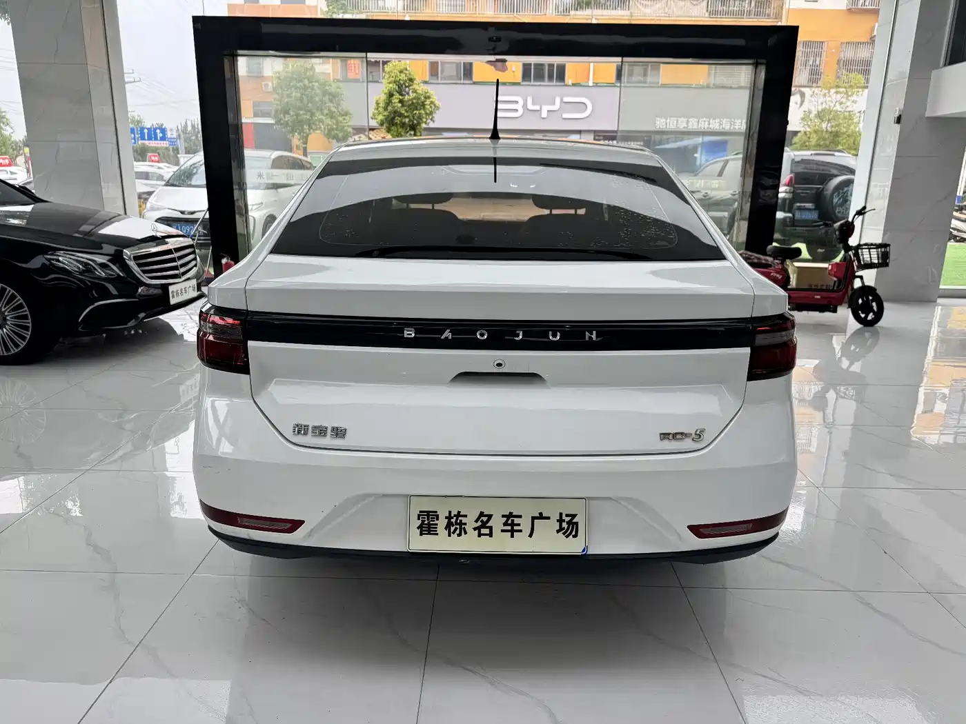 BAOJUN RC 5