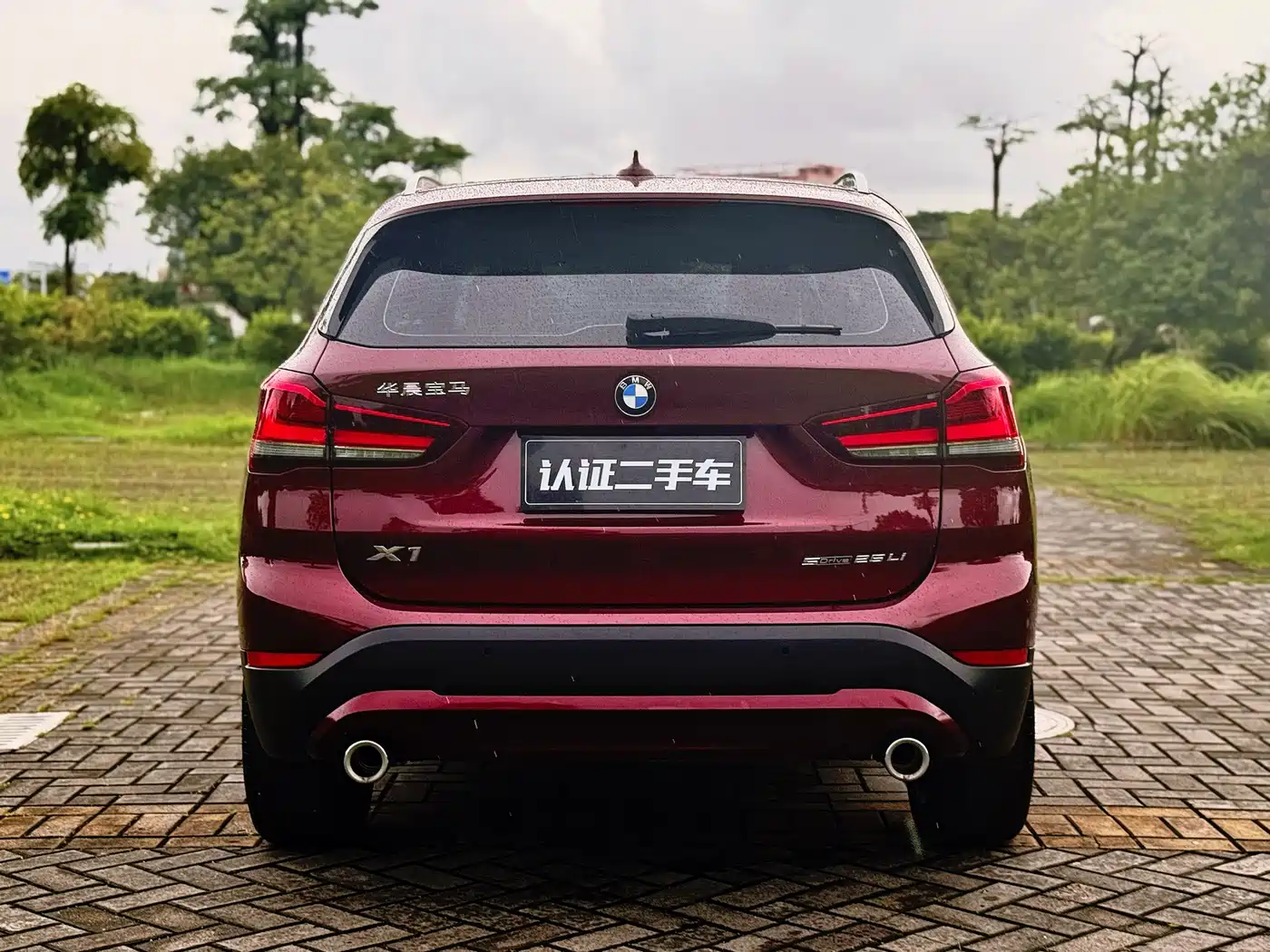 BMW X1 2021 sDrive25Li Leading фото 6