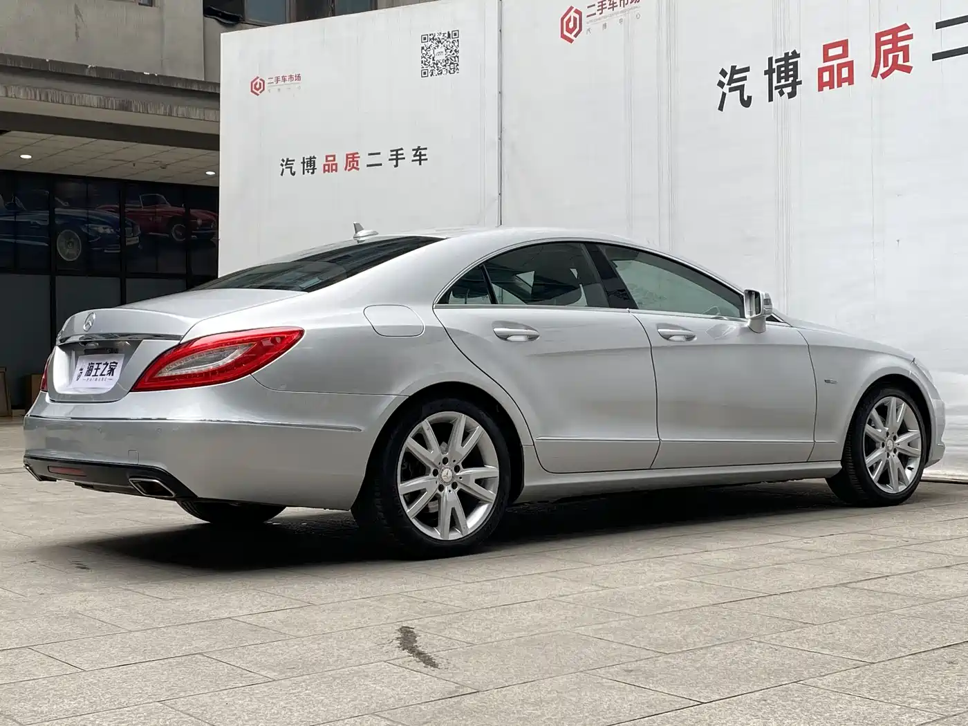 MERCEDES-BENZ CLS