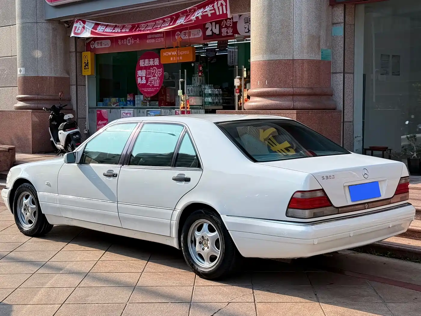 Фото 4 - Mercedes-Benz S-Class