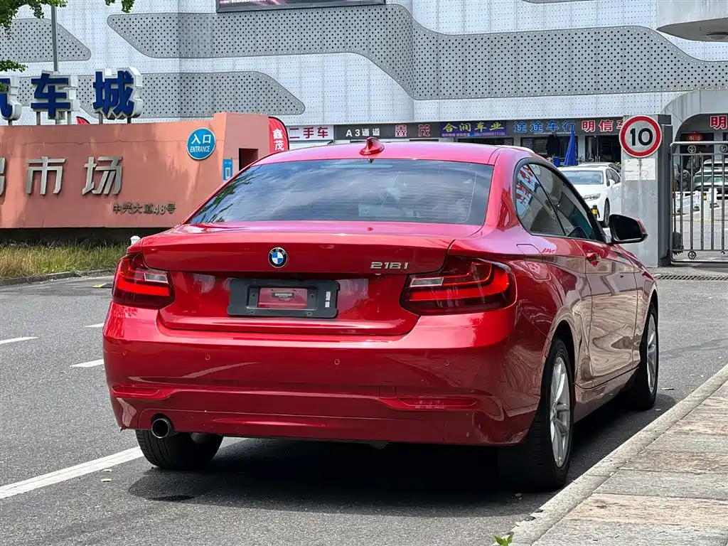 BMW 2 Series (Import) 2015 218i фото 12