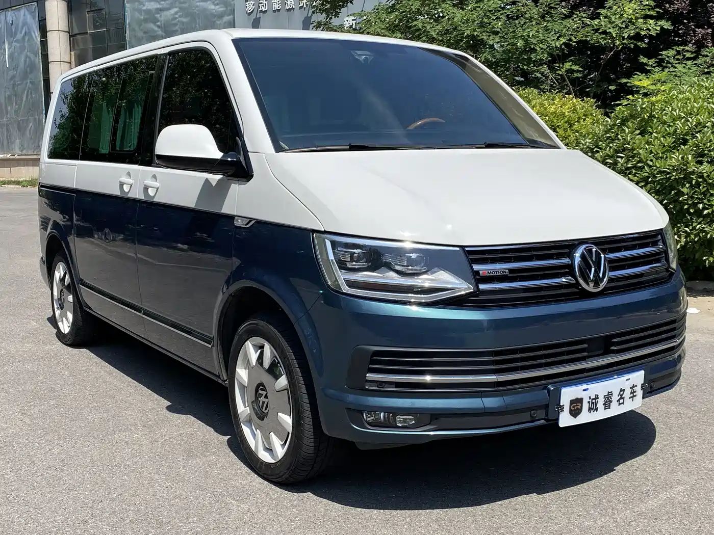 Volkswagen Multivan 2018 2.0TSI 4WD Leisure Edition 7-Seater фото 3