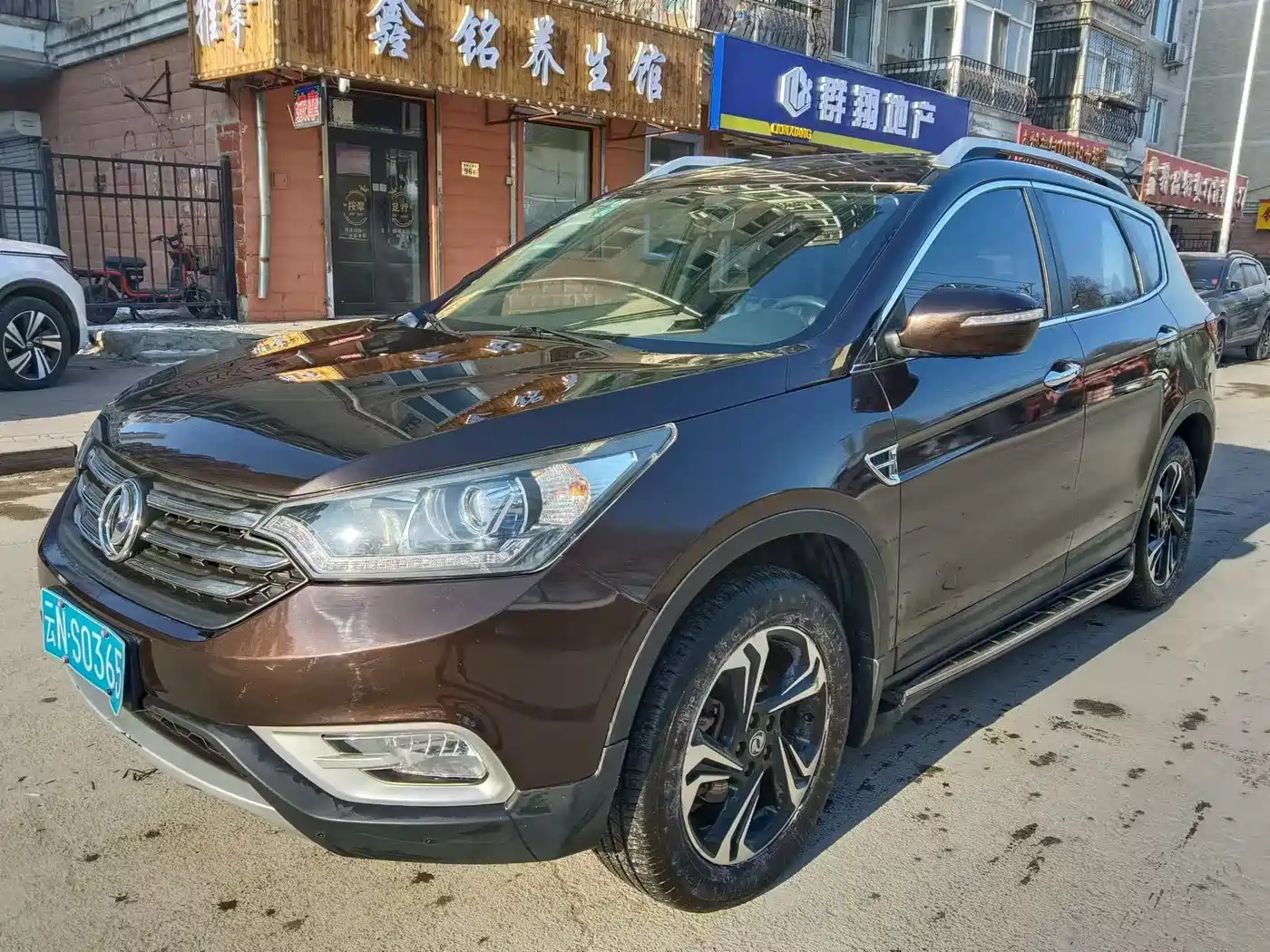 DONGFENG AX7
