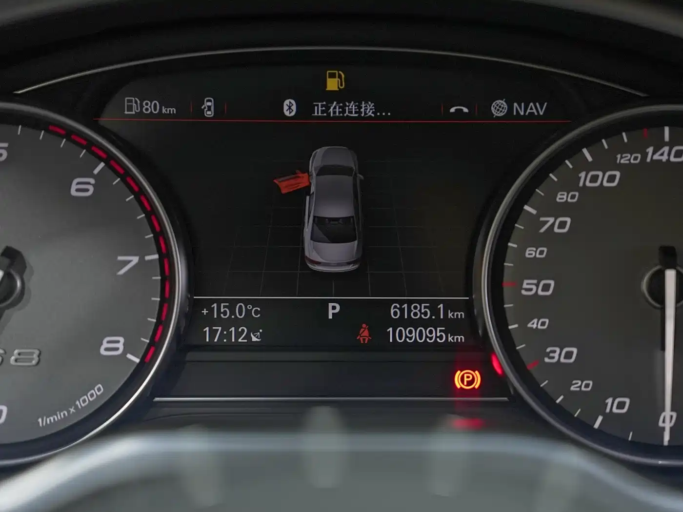 Audi S8 2013 S8 4.0TFSI quattro фото 14
