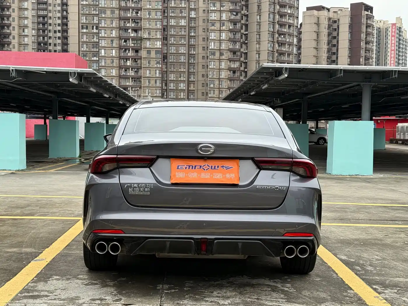 GAC Trumpchi Trumpchi Emkoo 2023 270T DCT J16 Edition фото 7