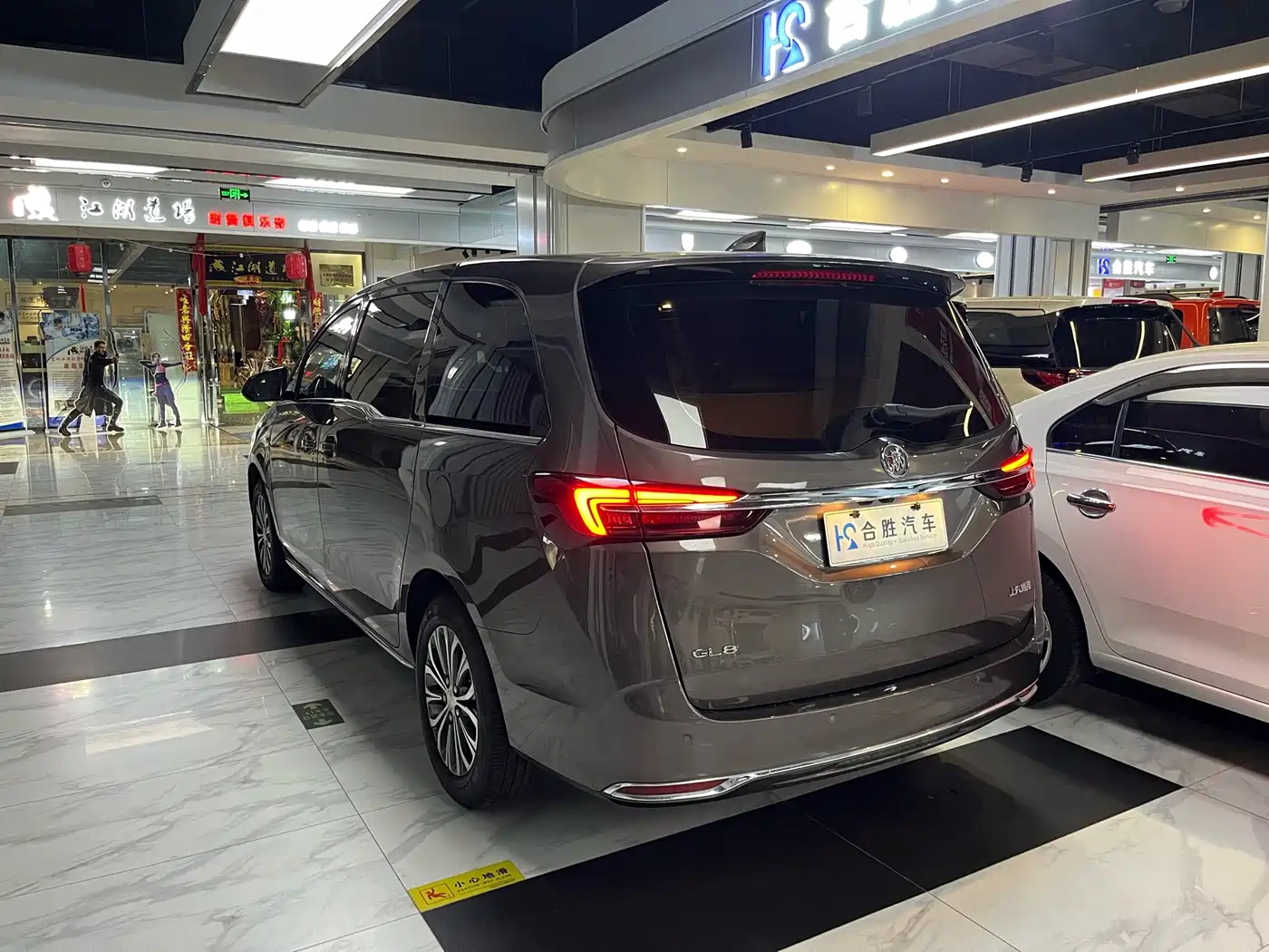 Buick GL8 2023 Model Land Business Class Smart фото 7