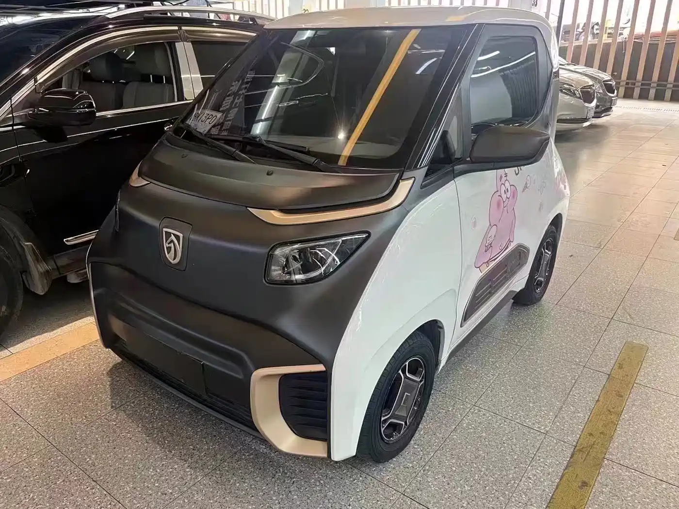 BAOJUN E200