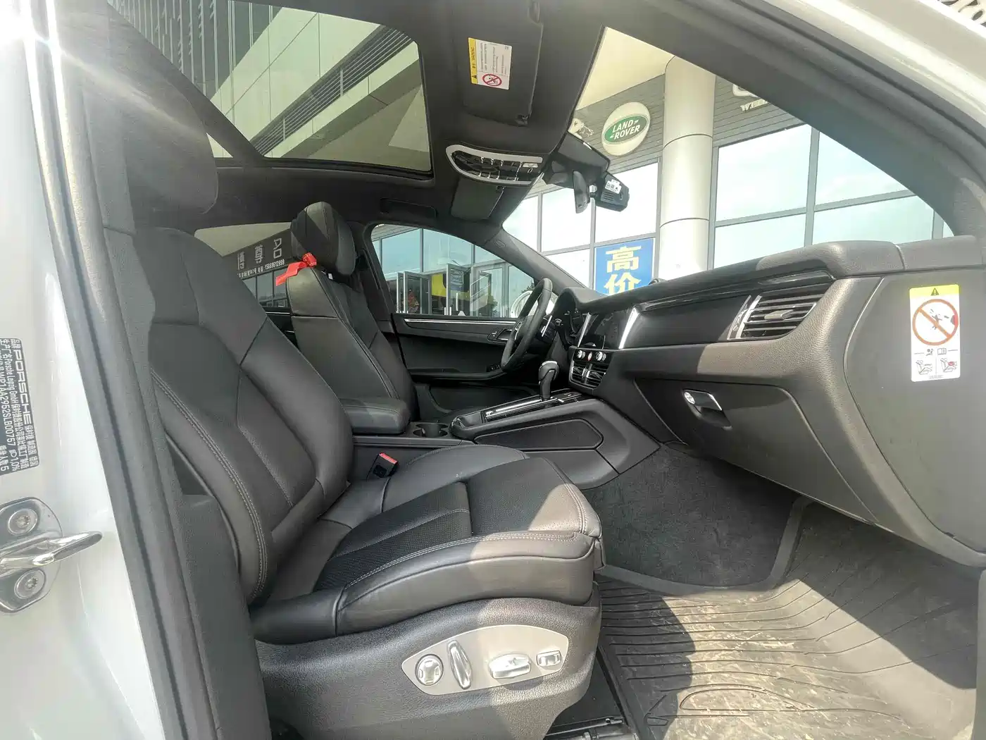 Porsche Macan 2024 Macan 2.0T фото 9