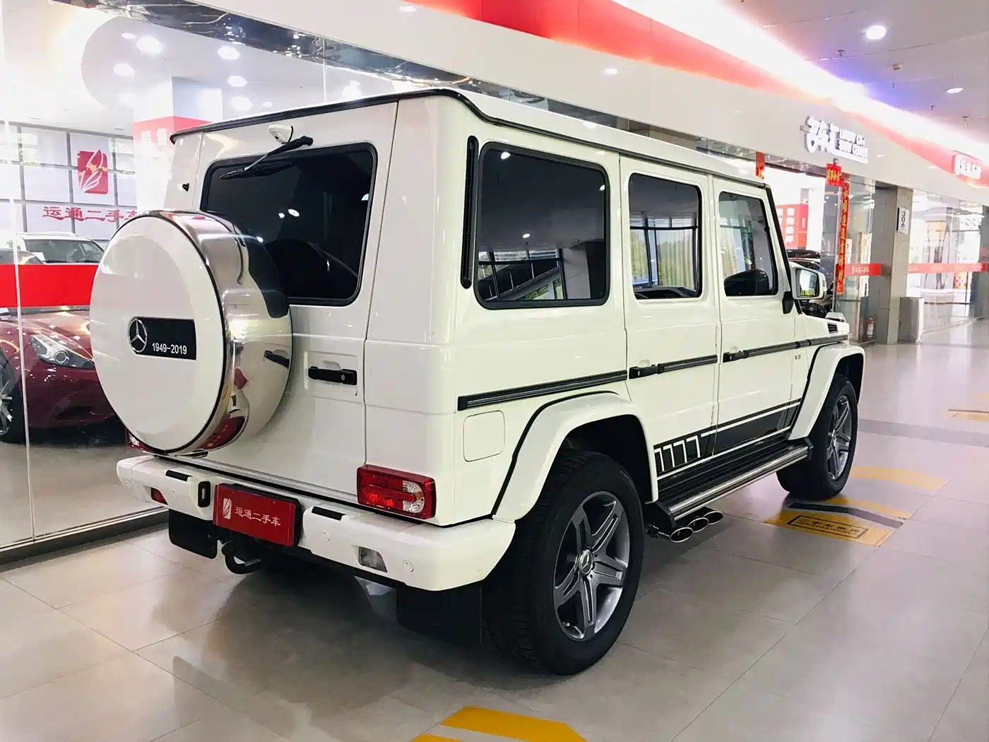 Mercedes-Benz G-Class 2016 G 500 фото 4
