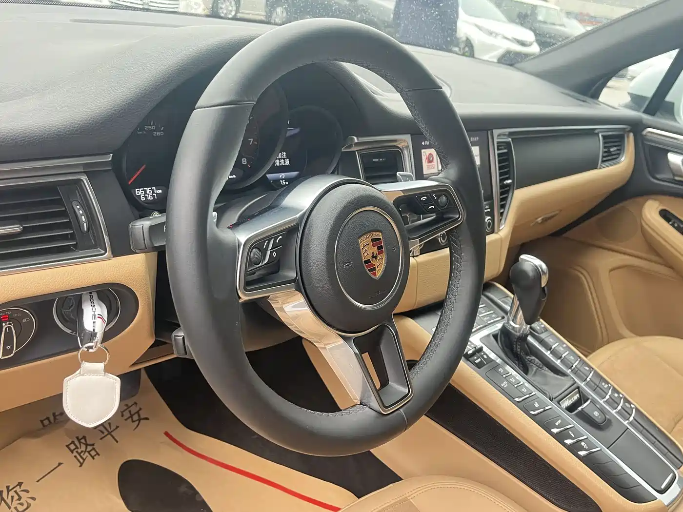 Porsche Macan 2017 Macan 2.0T фото 11