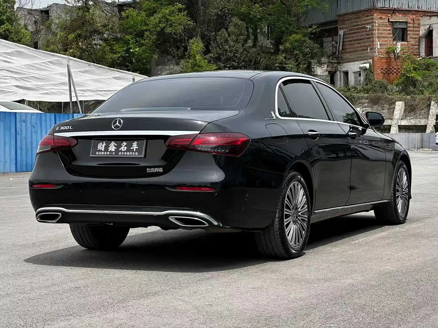  E CLASS