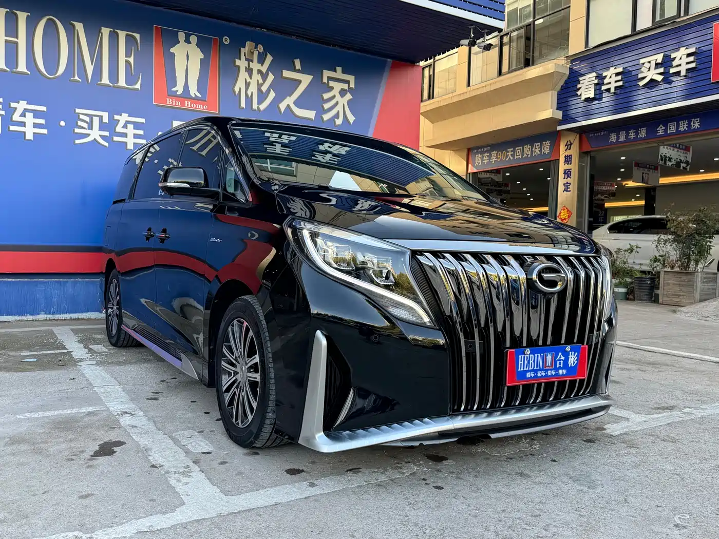 GAC TRUMPCHI M8
