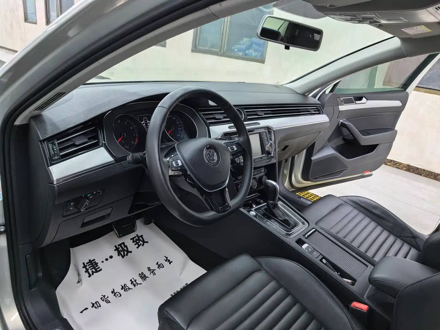 Volkswagen Magotan 2017 330TSI DSG Leading фото 7