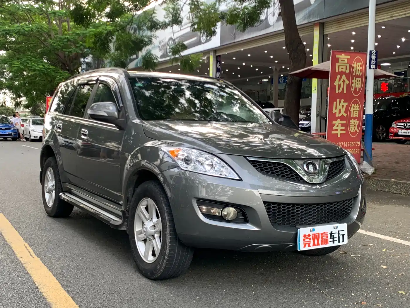 Haval H5 Classic 2012 Euro Version 2.4L 2WD Comfort фото 3
