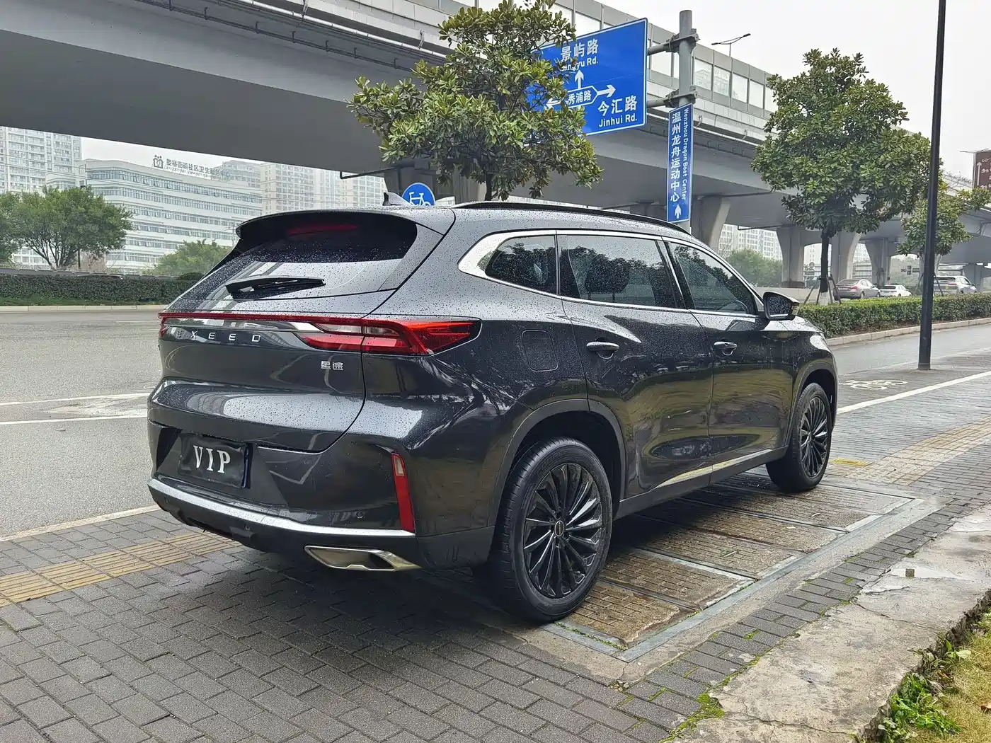 EXEED XINGTU LINGYUN