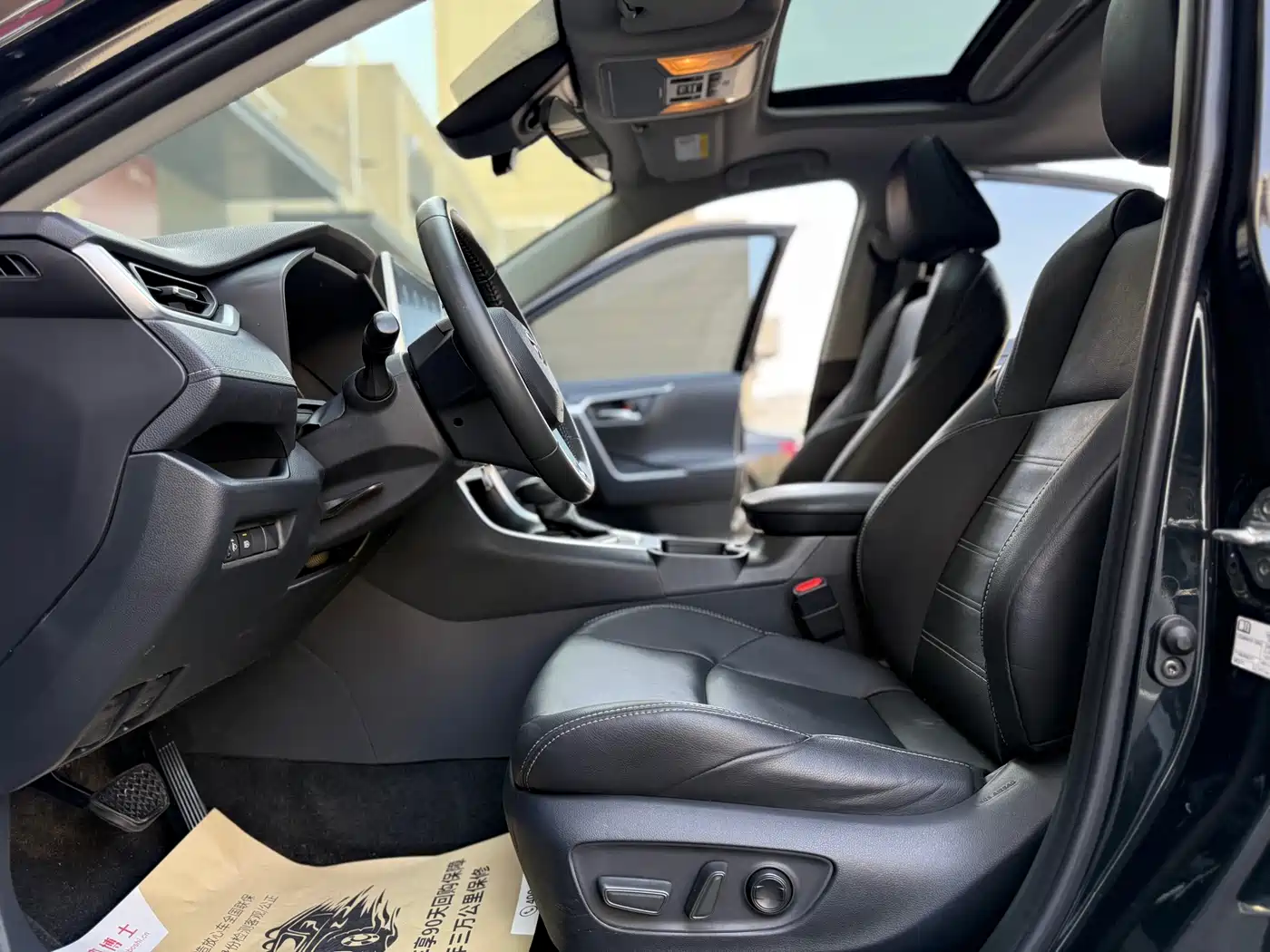 Toyota Wildlander 2021 2.0L CVT 2WD Luxury Edition фото 4