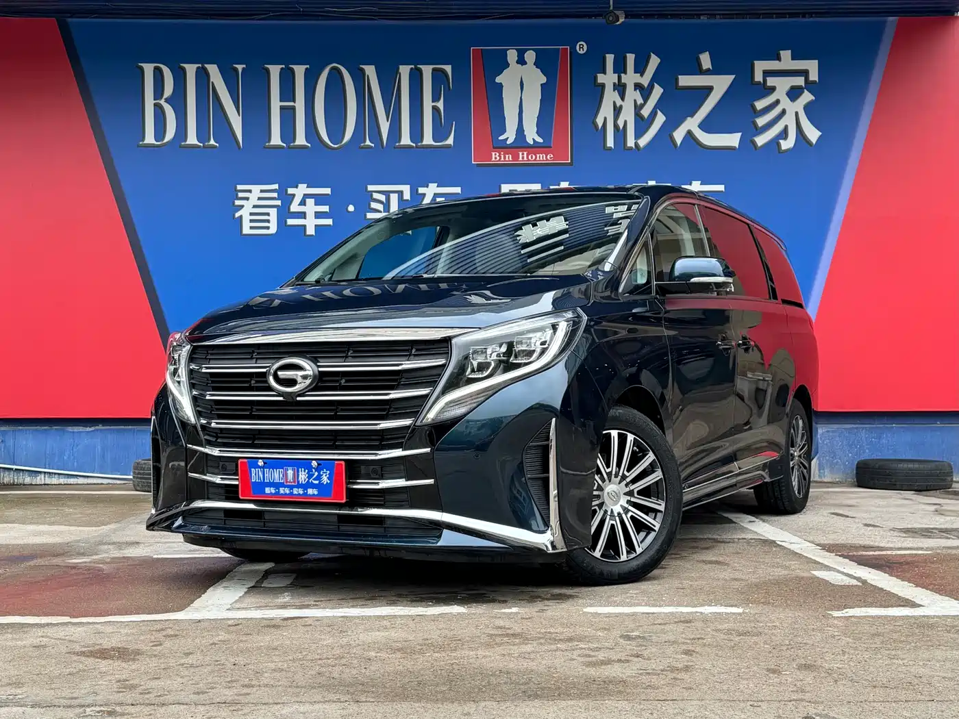  GAC Trumpchi Trumpchi M8 2021 Leading Show Series 390T Prestige Edition