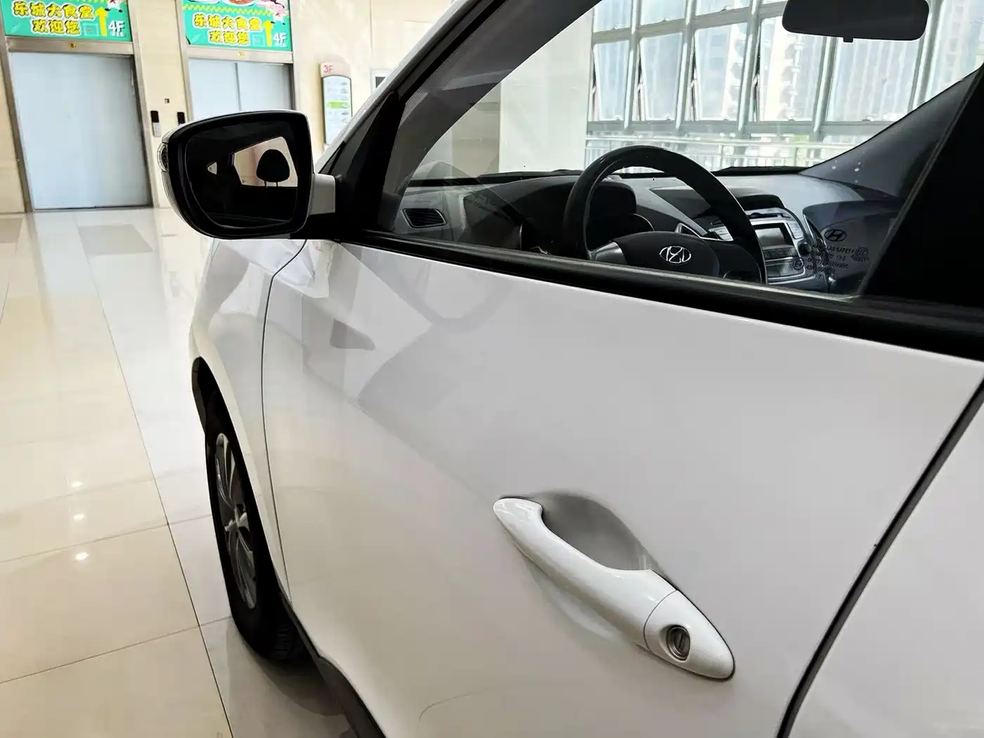 HYUNDAI BEIJING HYUNDAI IX35