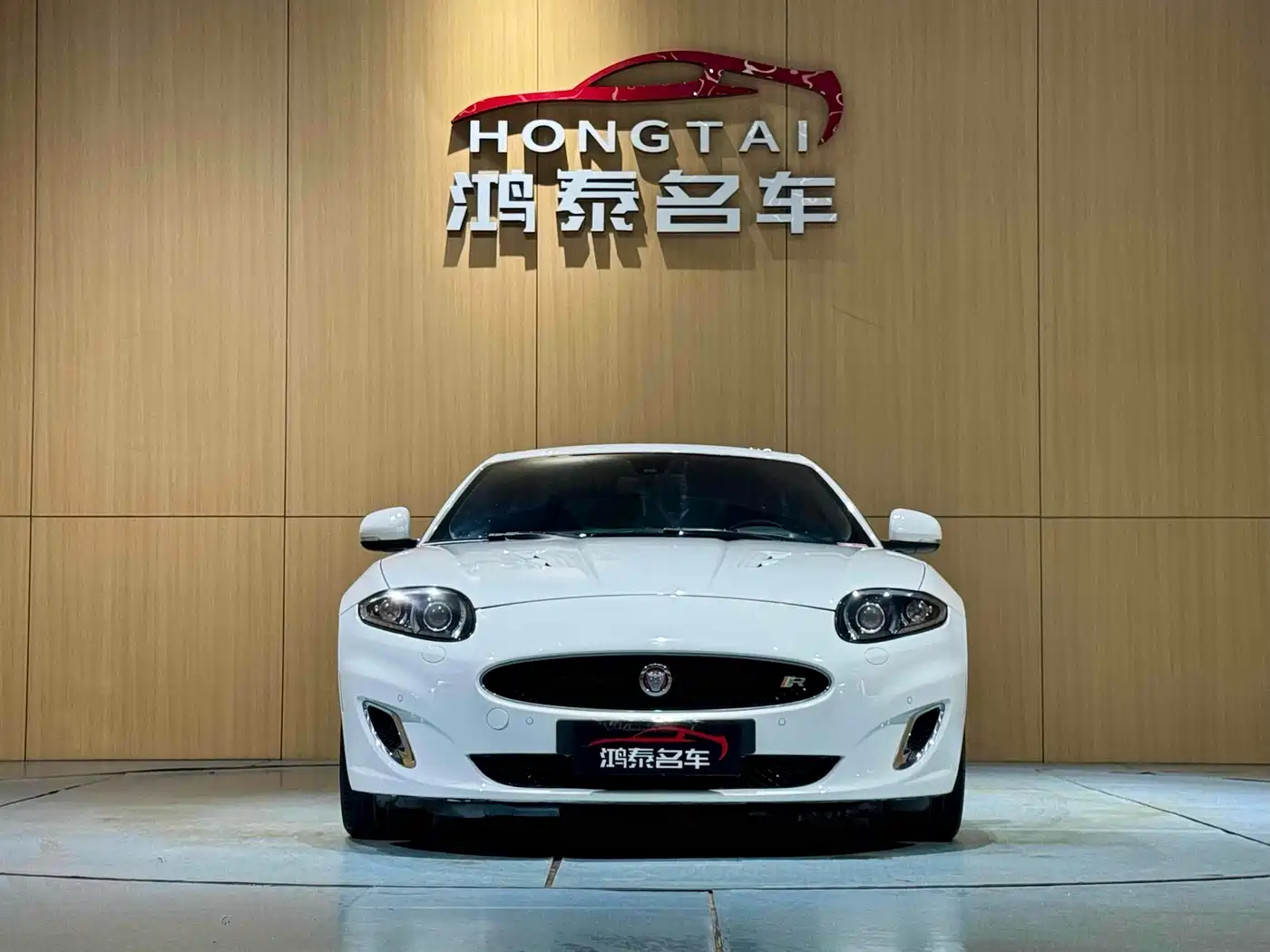 Jaguar XK 2013 2012 XKR 5.0L Supercharged Coupe