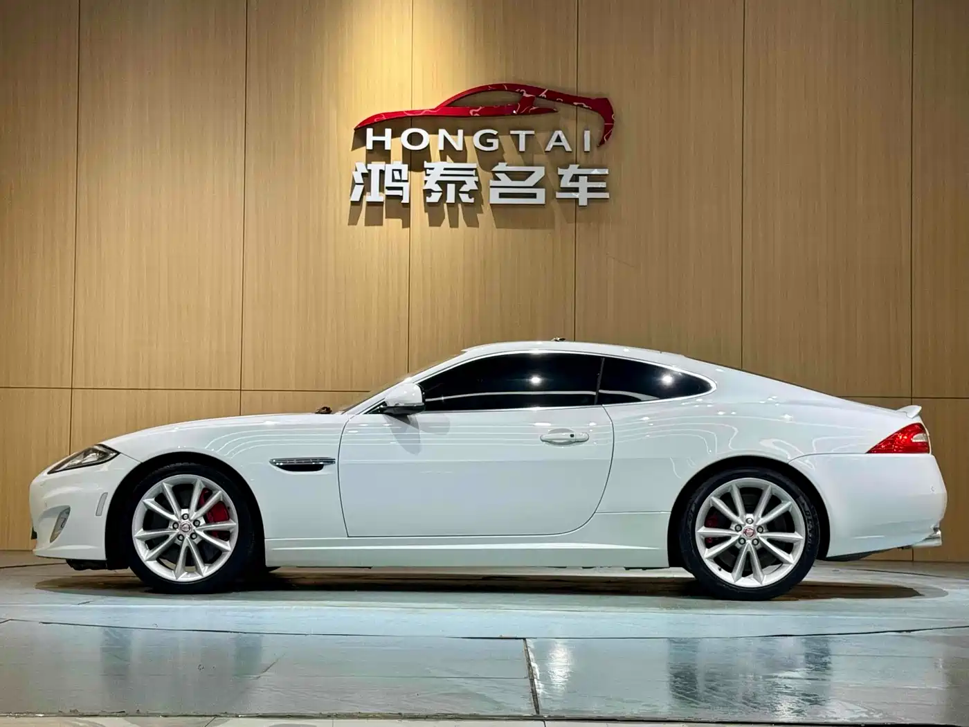 Jaguar XK 2013 2012 XKR 5.0L Supercharged Coupe