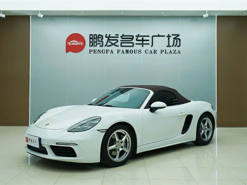 Porsche 718 2016 Boxster 2.0T