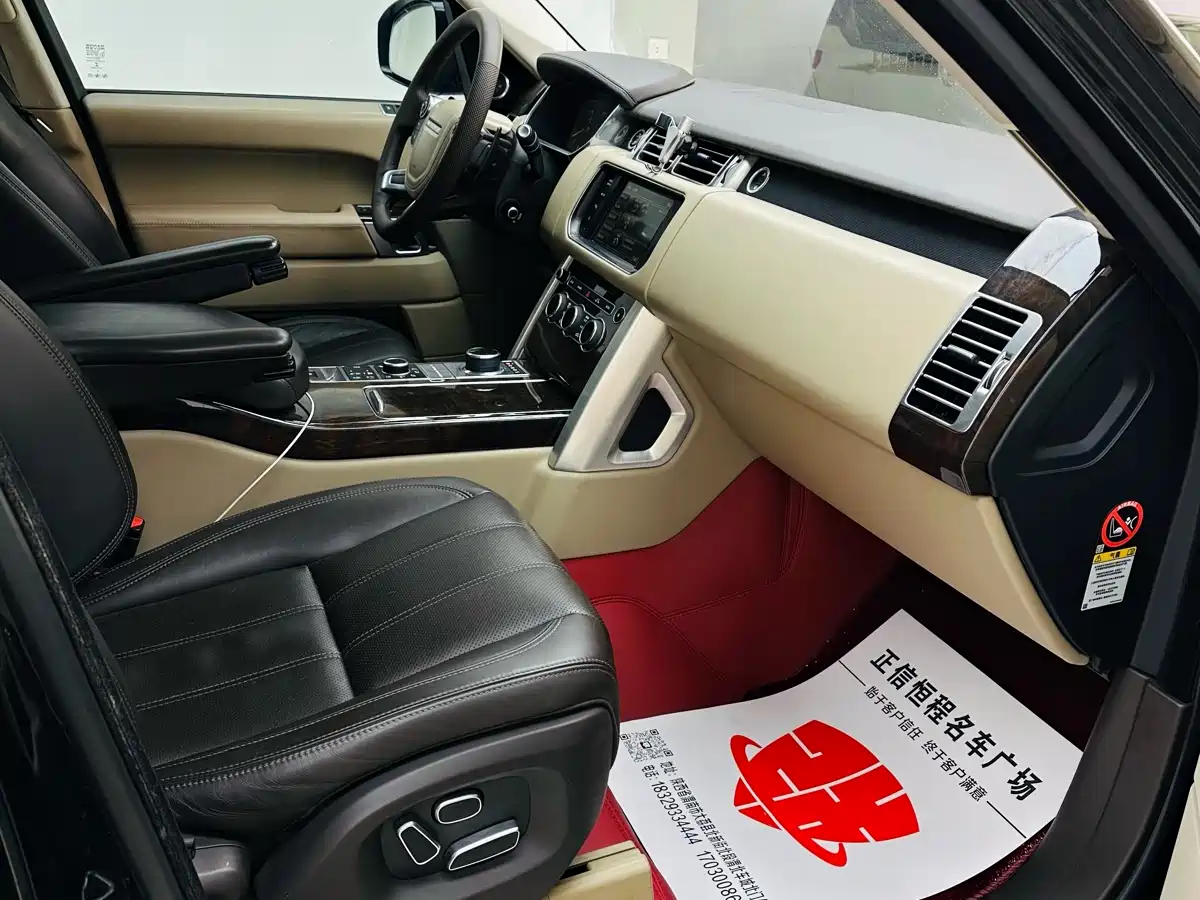 Land Rover Range Rover 2015 3.0 SC V6 Vogue фото 19