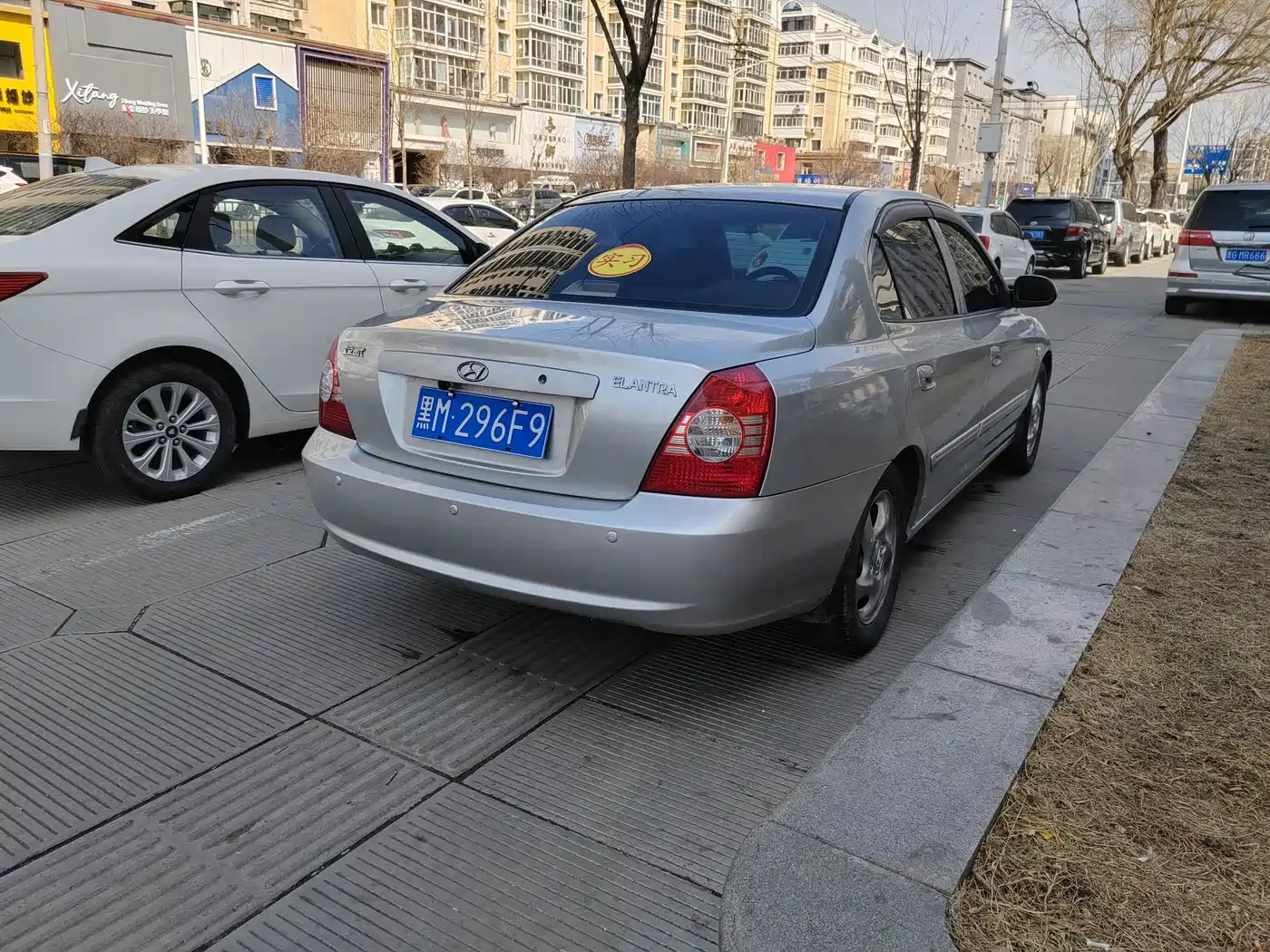 Hyundai Elantra 2006 2005 Model 1.6L Automatic Comfort