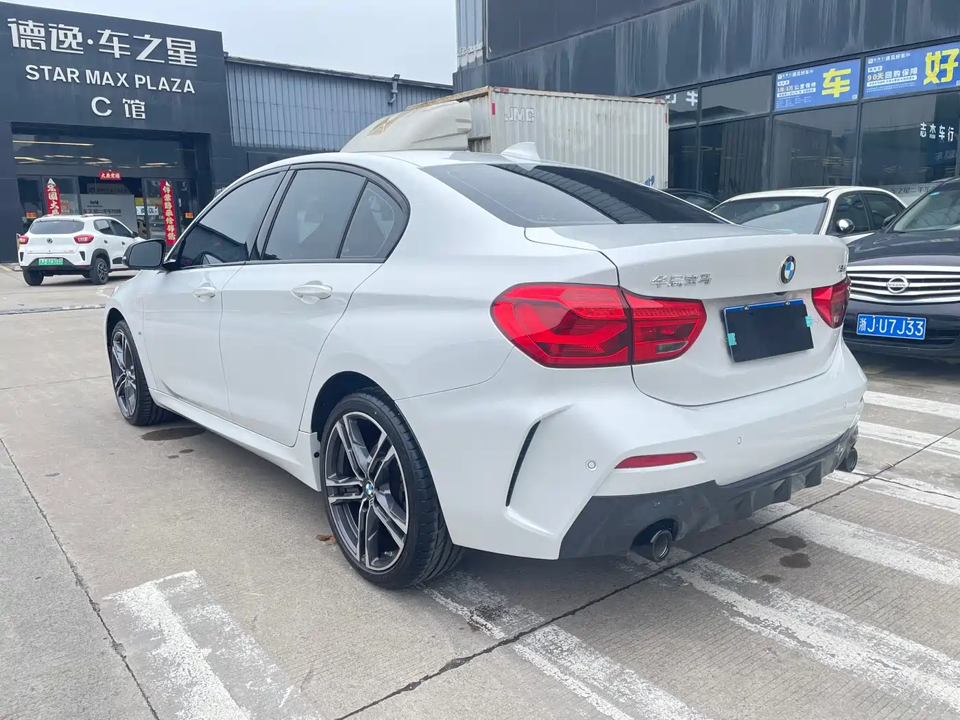 BMW 1 Series 2022 125i M Sport Shadow Edition фото 6