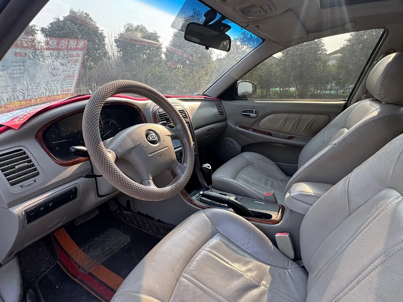 Kia Optima 2006 Model 2.0L Automatic Top Edition TOP фото 8