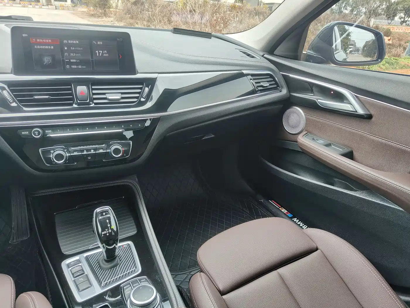 BMW 1 Series 2021 120i M Sport Shadow Edition фото 11