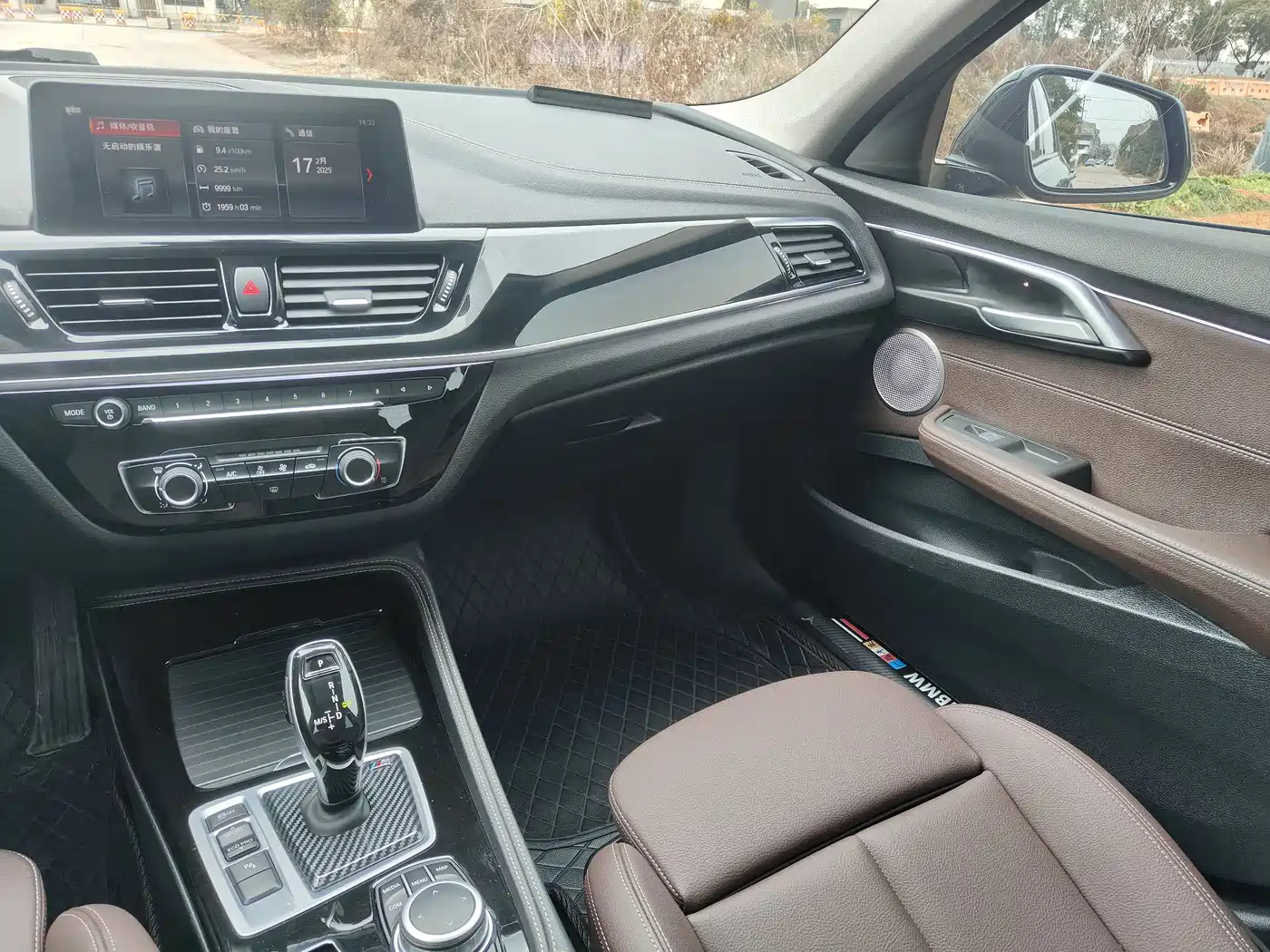 BMW 1 Series 2021 120i M Sport Shadow Edition фото 10