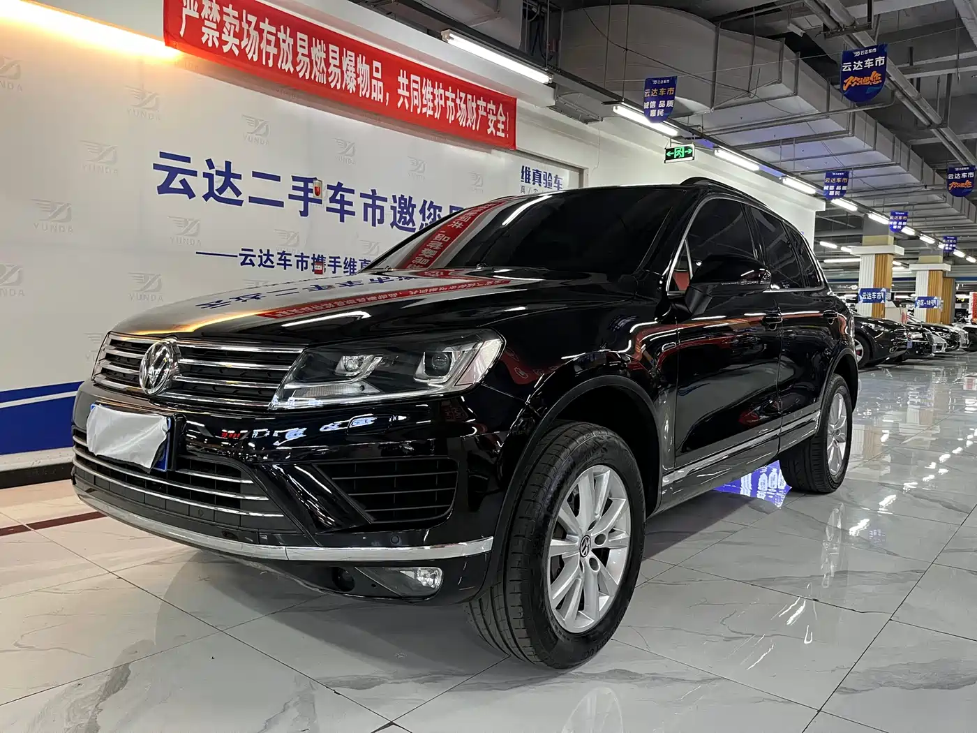 VOLKSWAGEN TOUAREG