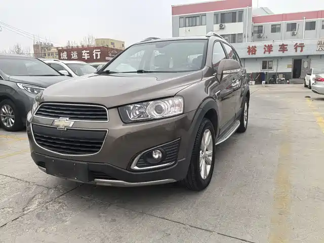 chevrolet kopac