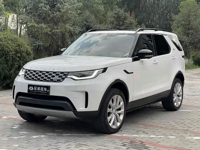 LAND ROVER DISCOVER